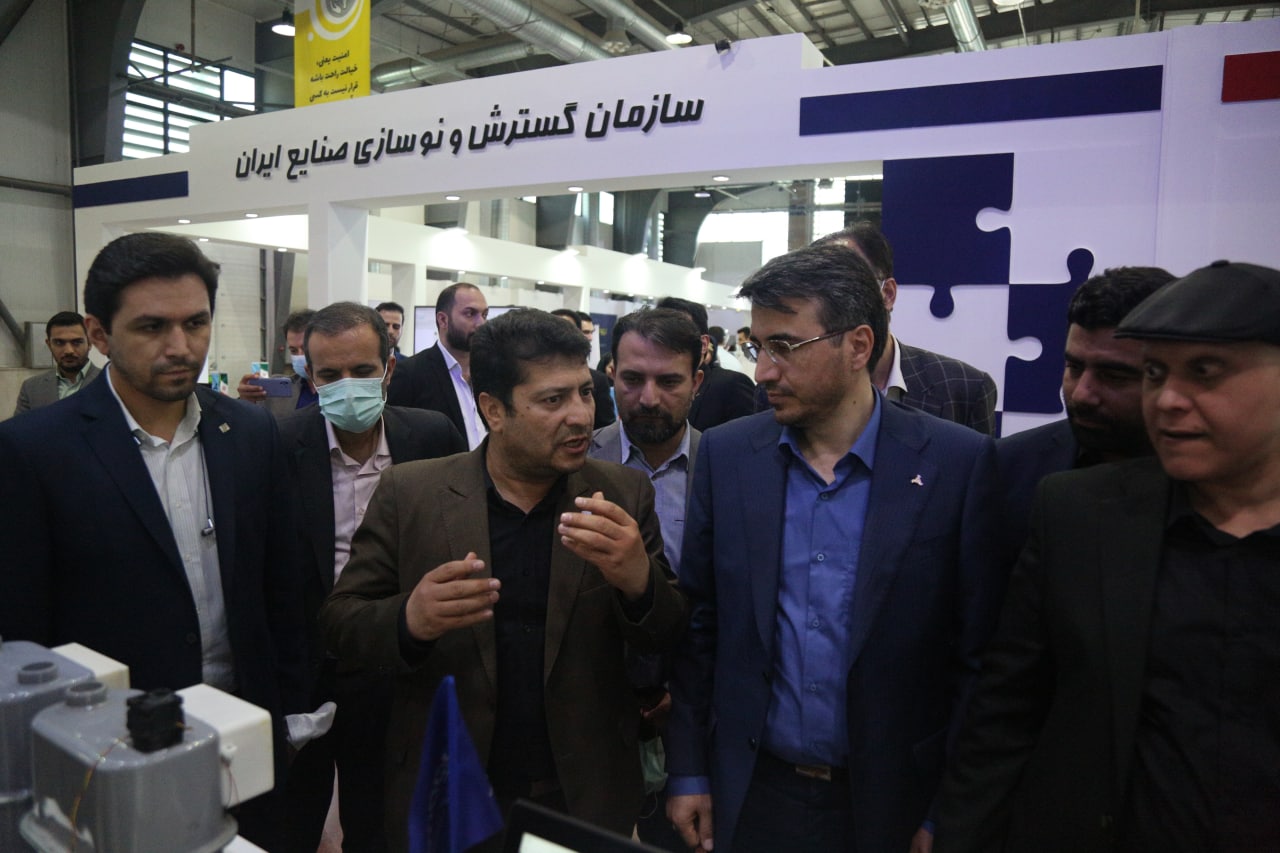 Head of IDRO Visits First Iran Business Exhibition