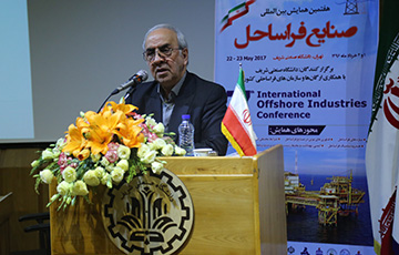 Iran sees need for major offshore investments
