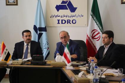 IDRO Ready to Broaden Cooperation with Neighboring Iraq in Energy and Industrial Sectors