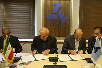 The Industrial Development and Renovation Organization of Iran (IDRO) is establishing an auto production factory in Damghan city in Semnan Province.