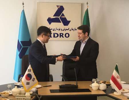 Iran’s IDRO inks MoU with S. Korean firms