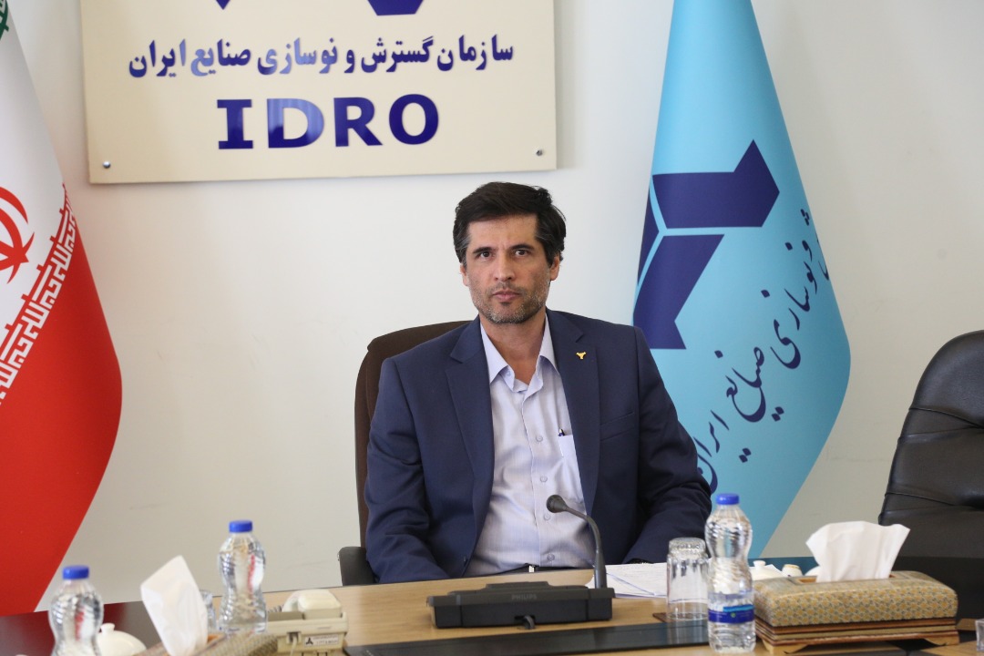 IDRO Determined on Localizing Consortium of S. Pars Phase 14