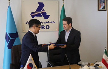 ایدرو برای گسترش همکاری با شرکت های کره جنوبی تفاهمنامه امضا کرد