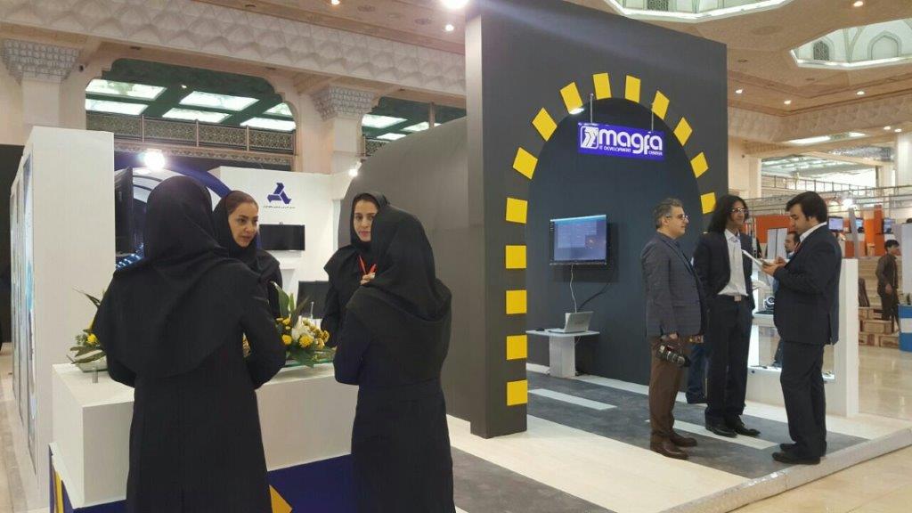 حضور  مگفا در اولین نمایشگاه حمل و نقل ایران