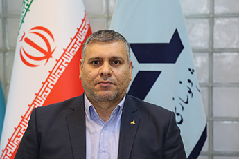 مدیر توسعه منطقه ای سازمان گسترش و نوسازی صنایع ایران منصوب شد