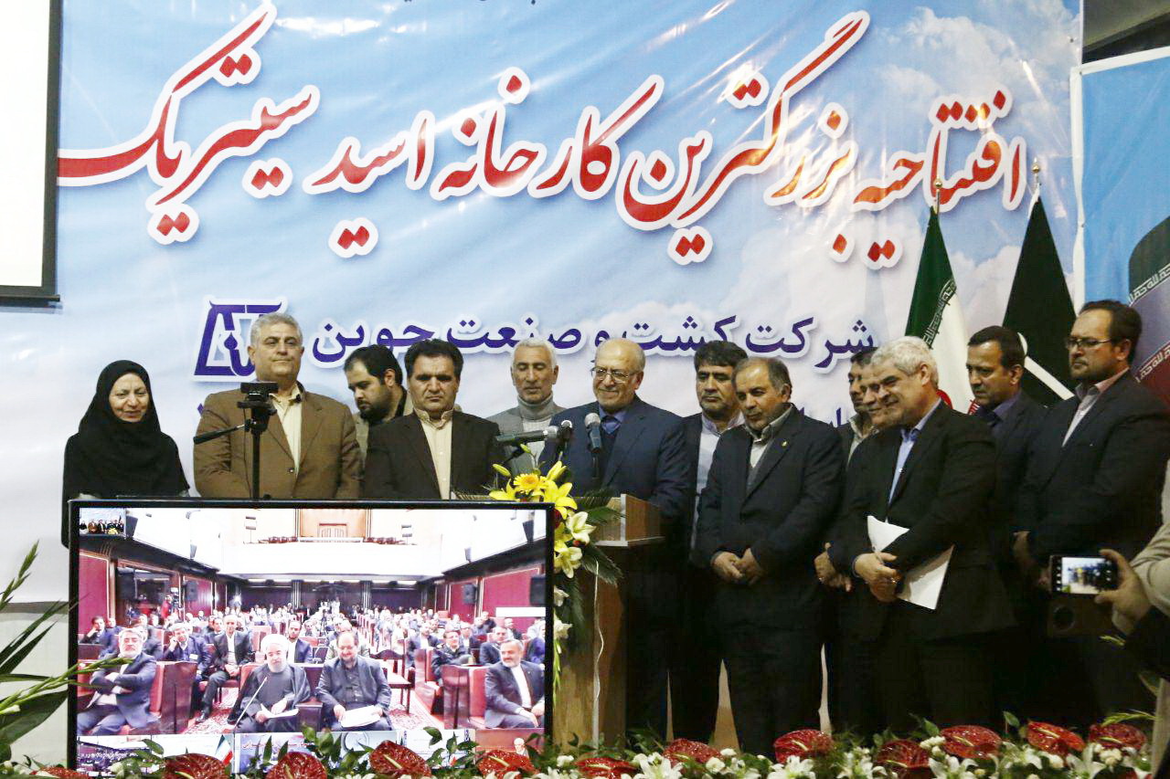 افتتاح بزرگترین کارخانه اسید سیتریک خاورمیانه در خراسان رضوی باحضور وزیر صنعت، معدن، تجارت