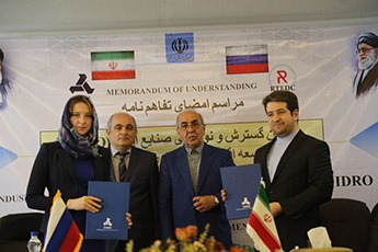 روابط صنعتی ایران و روسیه گسترش می یابد