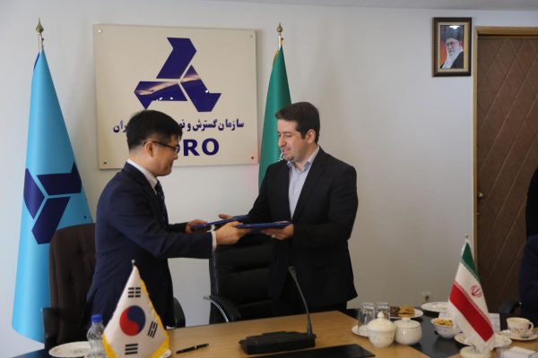 ایدرو برای گسترش همکاری با شرکت های کره جنوبی تفاهمنامه امضا کرد