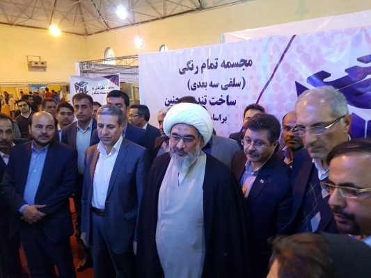هفتمین نمایشگاه الکامپ خلیج فارس با محوریت شهر هوشمند در شهر بوشهر گشایش یافت